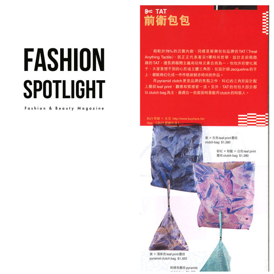 Fashion & Beauty MAGAZINE - Fashion Spotlight