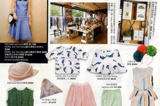 MORE MAGAZINE – BEST BUY