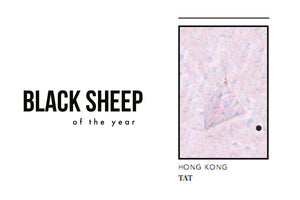 Black Sheep of the Year Nomination